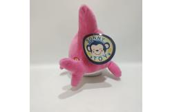 China Customizable Rotating Shark 15cm Factory Plush Toy supplier