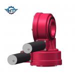 Worm Solar Tracker Slew Drive With 24VDC Planetary Motor For Dual Axis Tracking System for sale