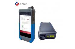 China IP68 Rated Handheld Raman Spectrometer for Dietary Supplements and Raw Materials Analysis supplier