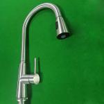 Retractable Pull Down Kitchen Bar Faucets Ceramic Cartridge Mixer HOMEKA