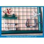 Professional Wire Mesh Gate , Durable Chain Link Fence Gate Easy Install for sale
