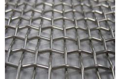 China 2mm Stainless Steel Woven Wire Mesh For Primary Filtration Of Mining supplier