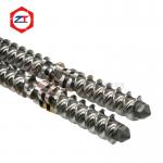 Customizable Twin Screw Extruder Replacement Parts With Tolerances Of 0.02mm And Center Diameter Of 15.6-350mm And Over for sale