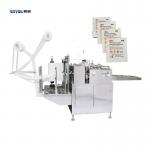 Touch Screen Automated Four Side Seal Packing Machine For Adhesion Promoter Products Portable Bag for sale