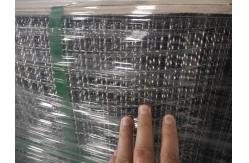 China 20mm Opening Wire Screen Mesh Aluminum Crimped For Pig Raising supplier