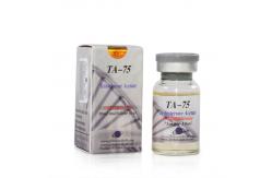 China 99% CAS 1045-69-8 test Acetate 100 Labels And Boxes supplier