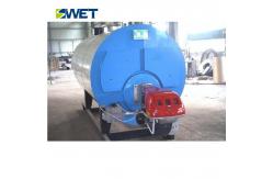 China Fire Tube 6t Steam Generator Boiler , Diesel Oil Central Heating Boilers For Textile Industry supplier