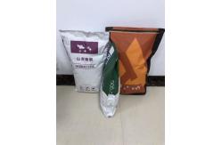 China Thickness Accept Custom 50kg Pinch Bottom Paper sacks with Printing Yes supplier