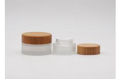 China Frosted Clear Cream Cosmetic Jar Container 100g Empty With Bamboo Lid supplier