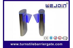 China RFID Access Control High-Speed ESD Turnstile Flap Barrier Gate supplier