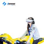 4 Game Dynamic Platform VR Moto Simulator 24 Inch Display For Multiplayer for sale