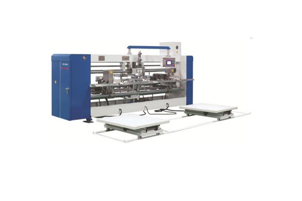 DXS-300 Double head carton stitching machine