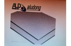 China Top-Notch PVDF Aluminum Composite Panel For Sustainable Building Solutions supplier