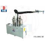 25L Container Volume High Precision Semi Auto Glue Mixers For Two Component Epoxy for sale