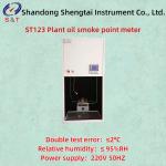 Visual Determination Method Manual Plant Oil Smoke Point Tester ST123 Double Test Error ≤2°C for sale
