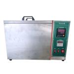 Digital Thermostat 250C Oil Tank Environmental Test Chamber for sale