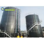 Center Enamel: Delivering Sustainable Wastewater Treatment Solutions to Sierra Leone with Advanced Anaerobic Digester Tanks for sale
