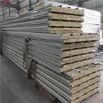 easy assemble strong 960mm rock wool sandwich panel with steel strip both side for sale