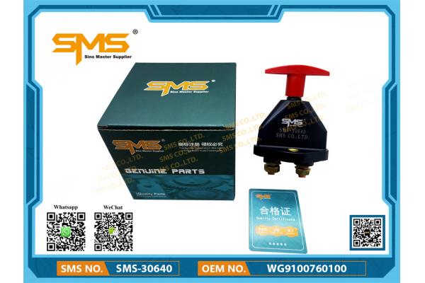 WG9100760100 Main Power Switch Sinotruk Howo Truck Spare Parts