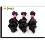 8 inch 6A Grade Loose Wave Virgin Human Hair Extensions With Thick Bottom