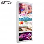 LCD Elevator Video Display 18.5inch 178° View Angle Digital Signage Advertising Player for sale