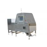 High Precision X Ray Detector / Foreign Matter Detector 2254mm X 1140mm X 2193mm for sale