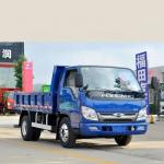 FOTON  4X2  Tip Lorry   Dump Bed on Back    Self Loading Truck  Tipper
