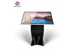 China ROHS Aprroval Infrared IR Touch Interactive Touch Screen Kiosk Black supplier