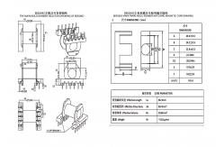 China BER2802 ER28 Horizontal 6+6 PIN Led Power Supply Transformer supplier