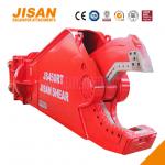 Hydraulic Steel Cutting Shear For Workshop Girder And Heavy Duty Steel Cutting With Increased Cylinder Size for sale