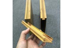 China Wood Grain Design Aluminum Metal Ceiling Extruded Box Baffle Ceiling supplier