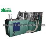 Automatic Paper Cup Machine,automatic paper cup machine whole process digital feed,control,seal,heat,inspect,collect for sale