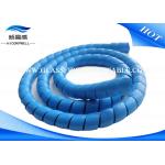 Hose Wire Cable Case  Fiber Optic Patch Cables Soft  Plastic Spiral Guard  Tube Cover for sale