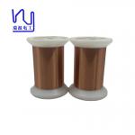 SWG / AWG  Winding Wire Enamelled Copper Wire For Motor Winding for sale