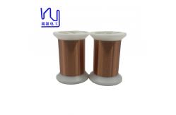 China SWG / AWG  Winding Wire Enamelled Copper Wire For Motor Winding supplier
