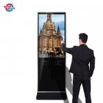 IR Touching Monitor Kiosk For Banking Govt Office Way Finding Searching On Line Shopping for sale