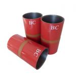 5 1/2 API 5CT Tubing and Casing Carbon Steel Standard  Coupling for Oil&Gas Well for sale