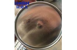 China Automatic Batch Number Coding Machine , 280m/min Touch Screen Inkjet Printer supplier