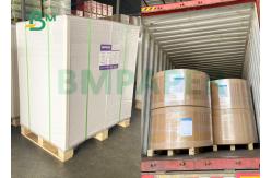 China High Glossy 120g 150g Both Sided Coated Couche Paper For Printing Booklets supplier