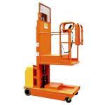 3m 4m Electric Order Picker Lift For Warehouses And Supermarkets for sale