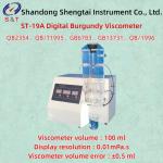100ml Digital Burgundy Viscometer Error ± 0.5ml QB2354 Measuring Range 0-9.99mPa.S for sale