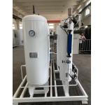 China Purity 99.99% Nitrogen Gas Generator 100nm3/H N2 Plant Pressure Swing Adsorption for sale