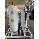 95-99.9995% PSA Nitrogen Gas Generator Pressure Swing Adsorption Nitrogen Generation for sale