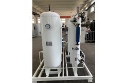 China Purity 99.99% Nitrogen Gas Generator 100nm3/H N2 Plant Pressure Swing Adsorption supplier