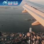 Baosen Suntop Global Air Freight Forwarders China To Usa Europe South Africa Uk for sale