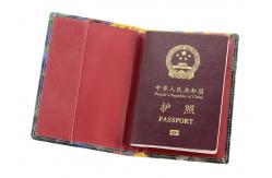 China Printing Pattern Travel Pu Passport Holder Wallet Rectangle Cover supplier