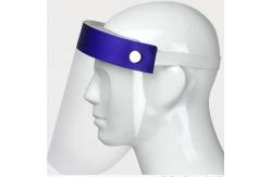 China High Transmittance PET Protective Face Shield , Transparent Full Cover Shield supplier