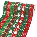 Custom Christmas Grosgrain Ribbon With Printed Designs Wholesale Decorative Ribbon