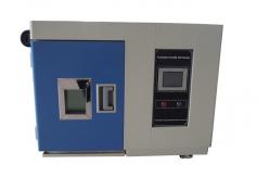China High stability Halt Test Chamber  Environmental Cold Chamber Testing supplier