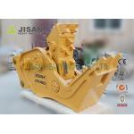 Reinforced Hydraulic Concrete Crusher, Demolition Pulverizer, Hydraulic Shear For All Excavators for sale